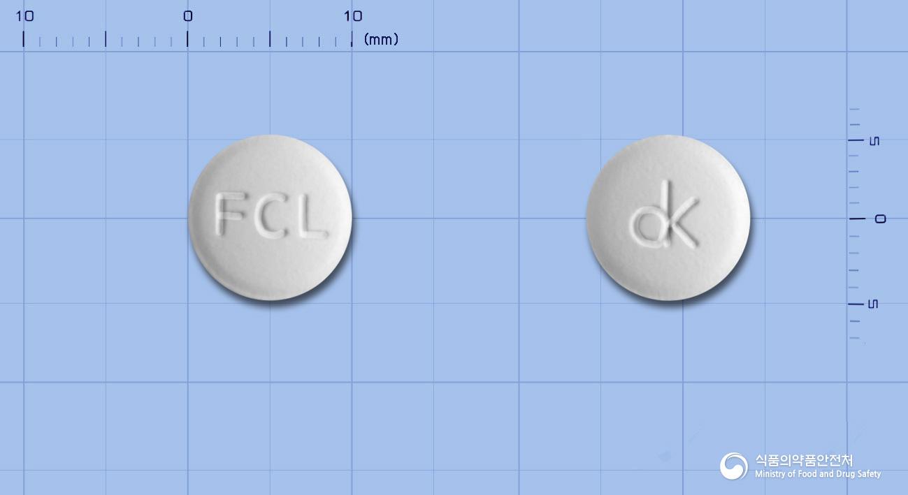 팜클린정250밀리그램(팜시클로비르)