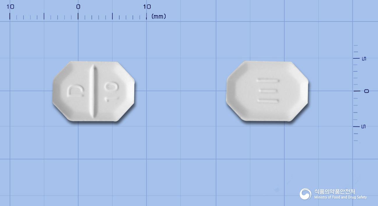 디로바정10mg(암로디핀베실산염)