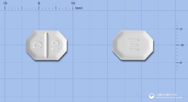디로바정10mg(암로디핀베실산염)