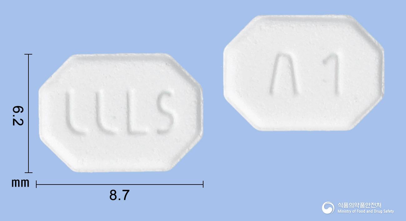 옥타디핀정(암로디핀베실산염)