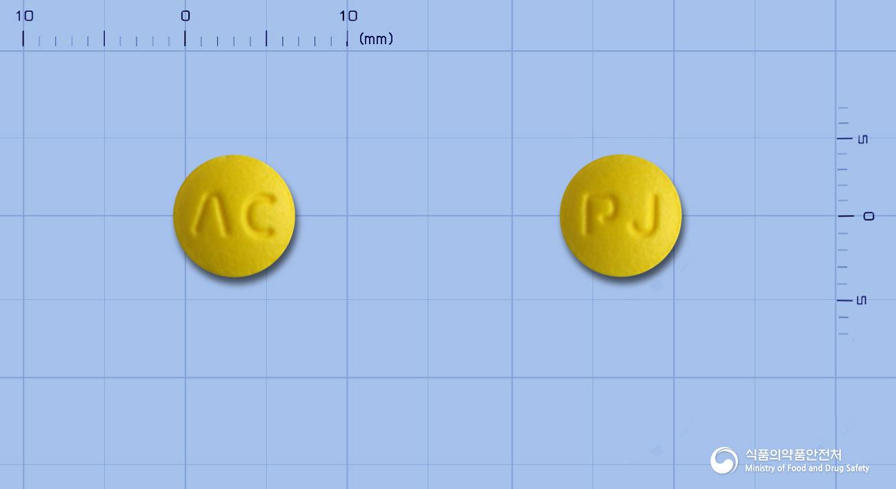 피아이졸정20mg(라베프라졸나트륨)