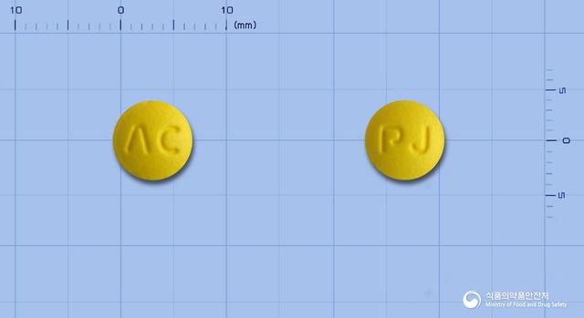 피아이졸정20mg(라베프라졸나트륨)