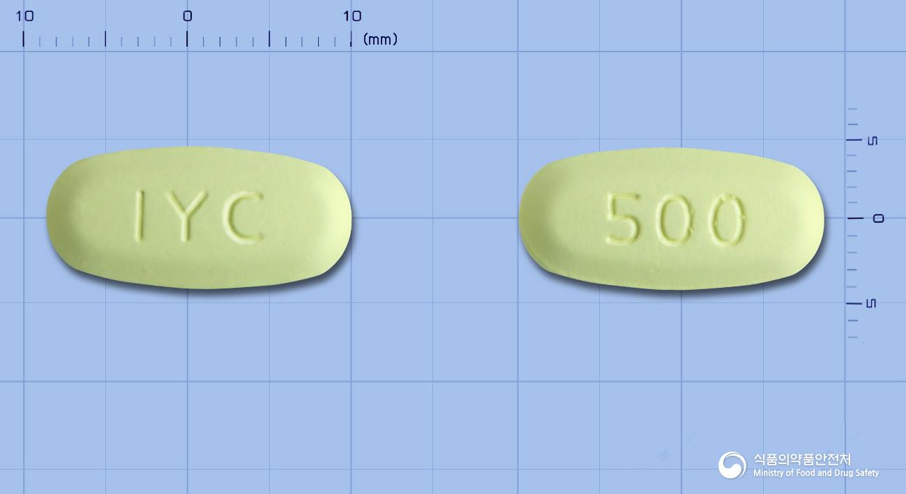 클래팍신정500mg(클래리트로마이신)