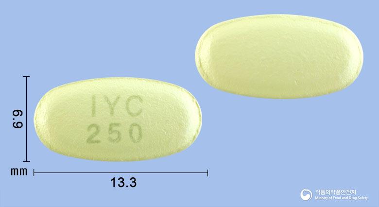 클래팍신정 250mg(클래리트로마이신)