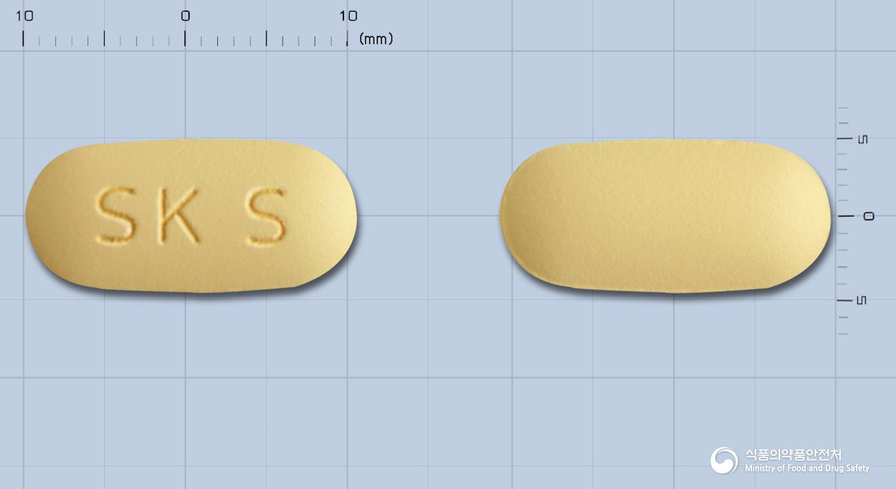 나프메드정500/20밀리그램
