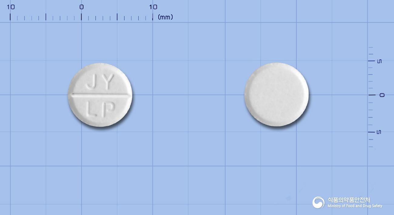 로펜정60밀리그램(록소프로펜나트륨수화물)