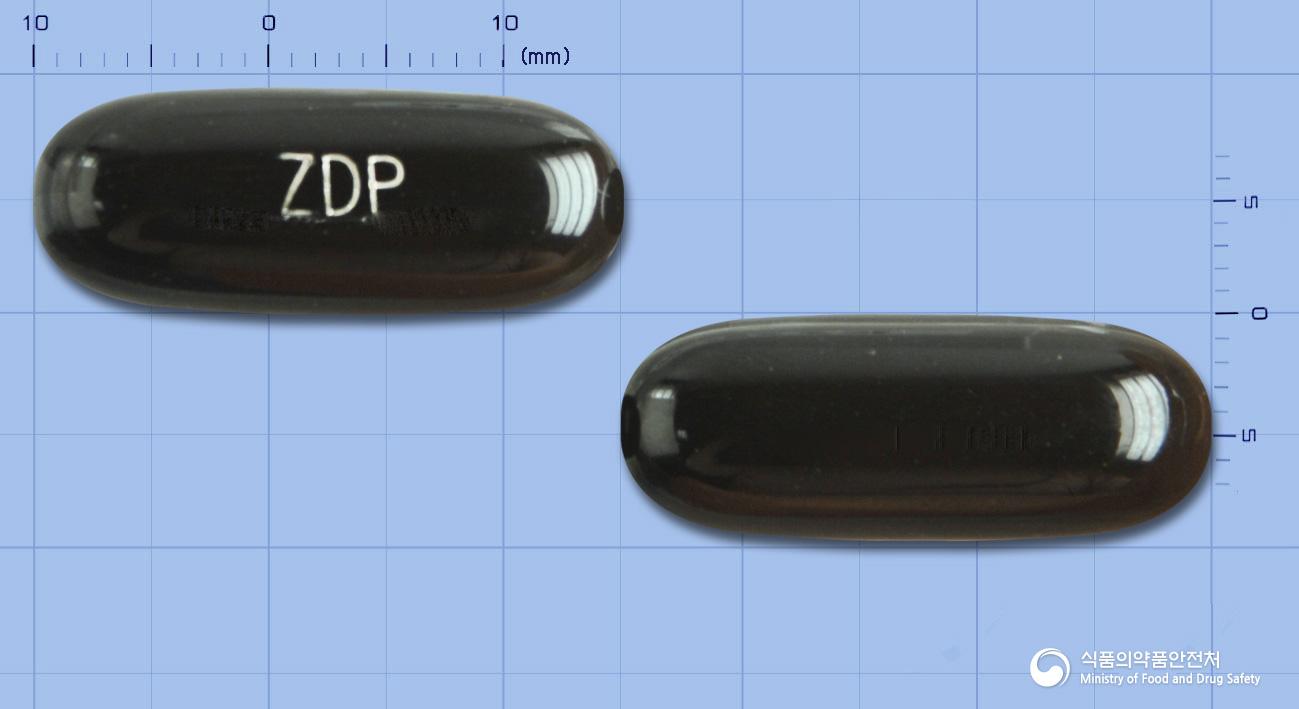 진셀몬큐디플러스연질캡슐