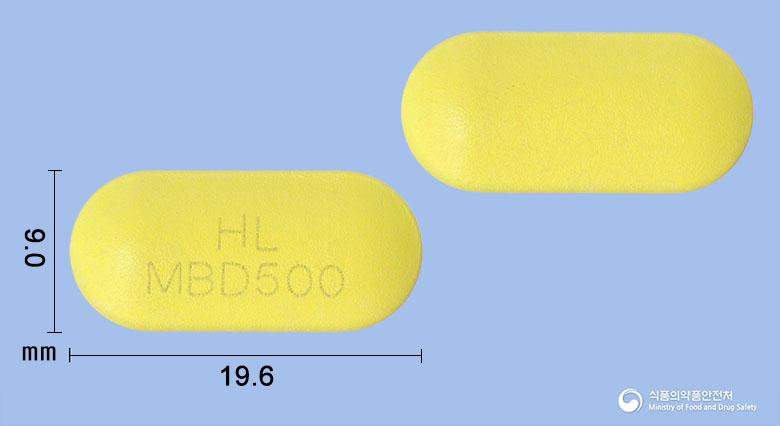 마비드정500밀리그램(클래리트로마이신)