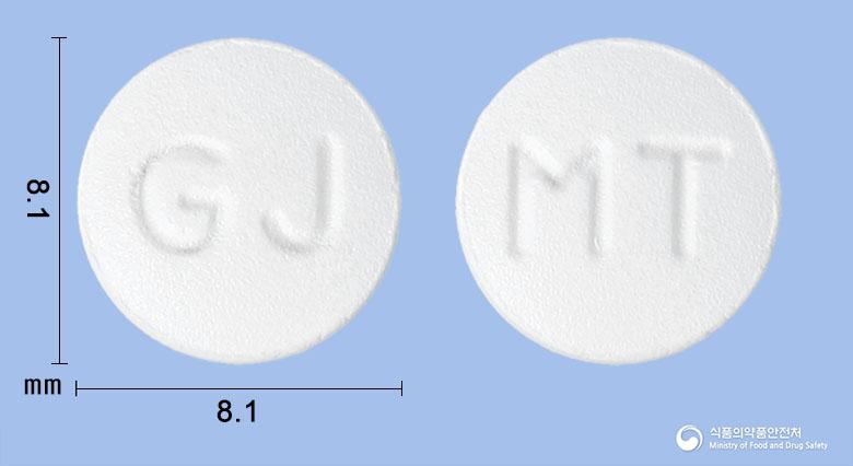 미오페닐정(에페리손염산염)
