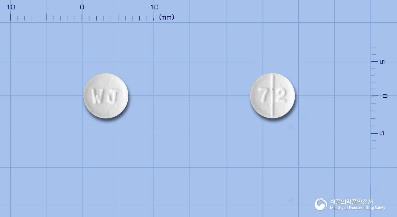 토피렉스정25밀리그램(토피라메이트) - 오스틴제약(주) - 성분 토피라메이트