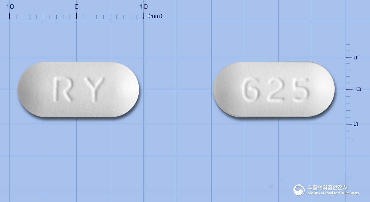 오구틴정625밀리그램(아목시실린-클라불란산칼륨)