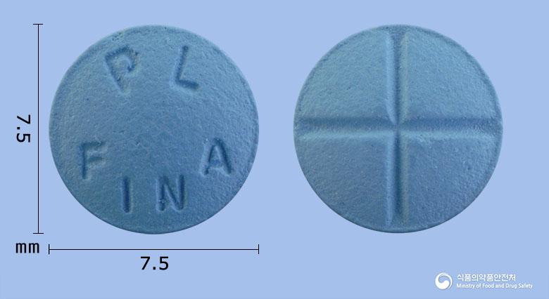 파나리드정5밀리그램(피나스테리드)