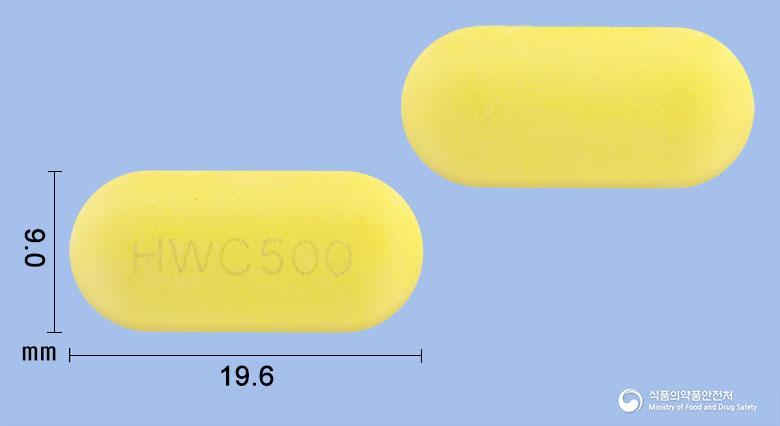 크래시드정500밀리그램(클래리트로마이신)