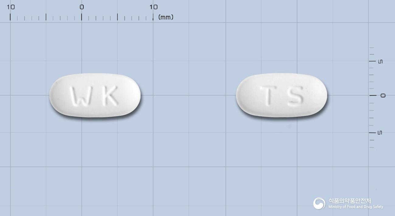 뉴텔미정40mg(텔미사르탄)