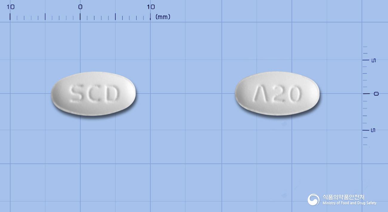 아토로우정20mg(아토르바스타틴칼슘삼수화물)