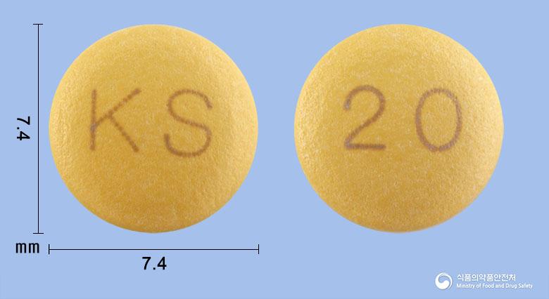 에이프로젠라베프라졸정20밀리그램(라베프라졸나트륨)