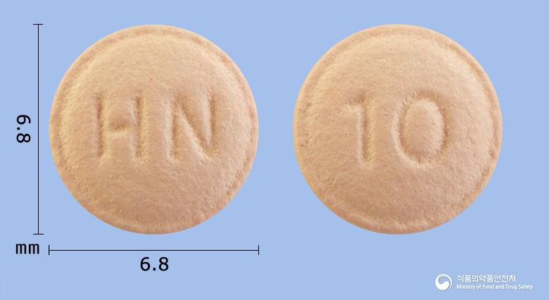 파라메트정10밀리그램(라베프라졸나트륨)