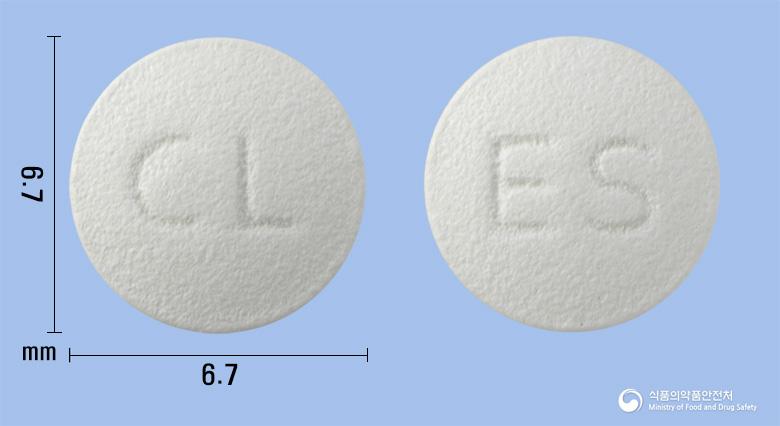 세페리손정(에페리손염산염)