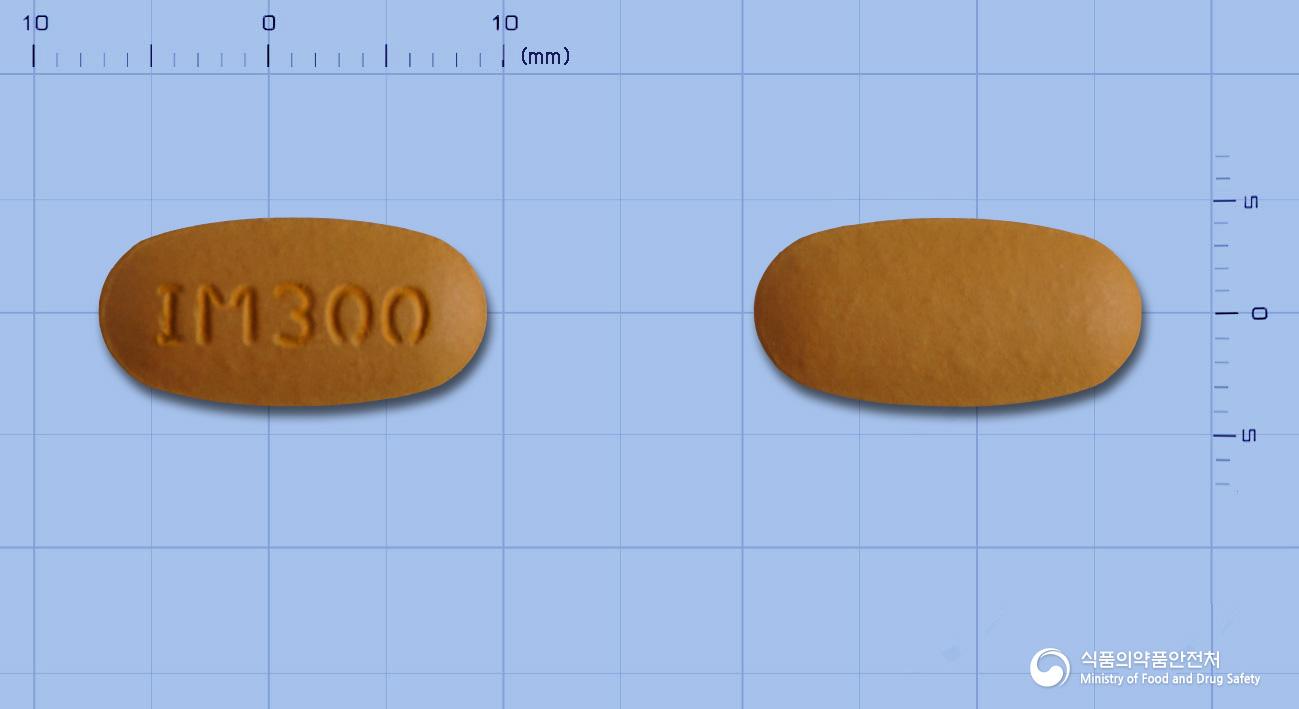 글리티브필름코팅정300밀리그램(이매티닙메실산염)