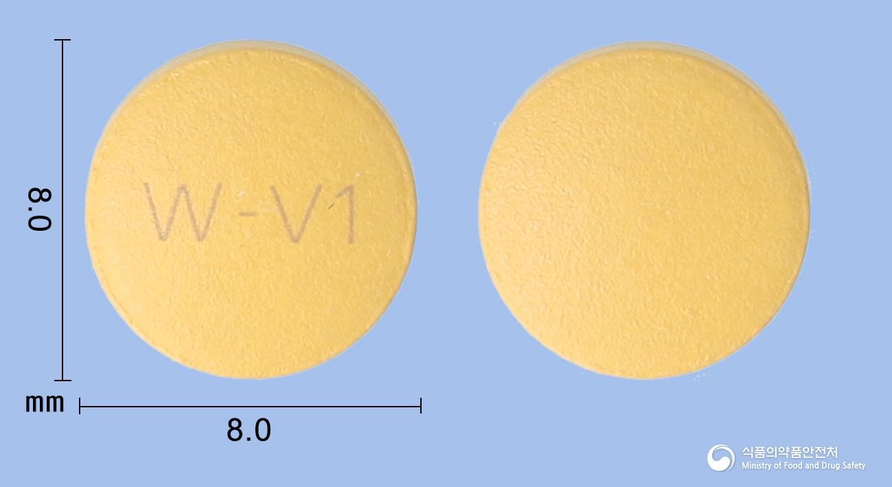 발사핀정5/80밀리그램