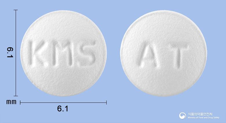 아토스포정10mg(아토르바스타틴칼슘삼수화물)
