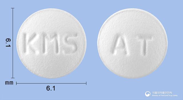 아토스포정10mg(아토르바스타틴칼슘삼수화물)
