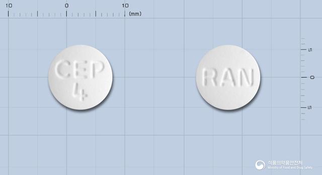 셀티딘정150mg(라니티딘염산염)