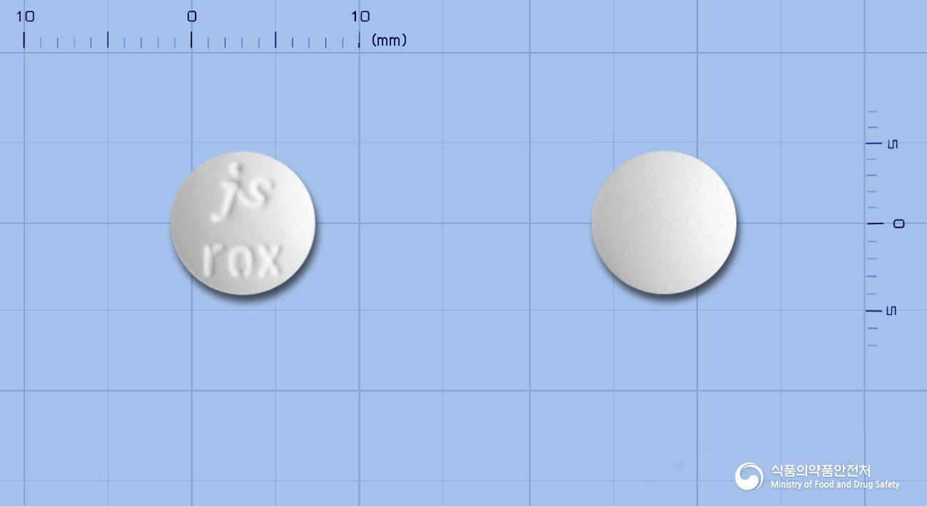 제이록시정150밀리그램(록시트로마이신)