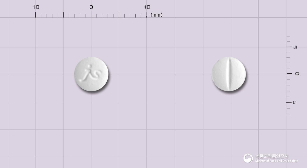 펜터미세미정(펜터민염산염)