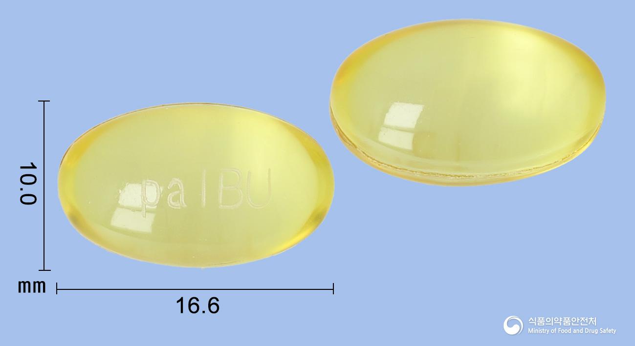 페인엔젤이부연질캡슐(이부프로펜)