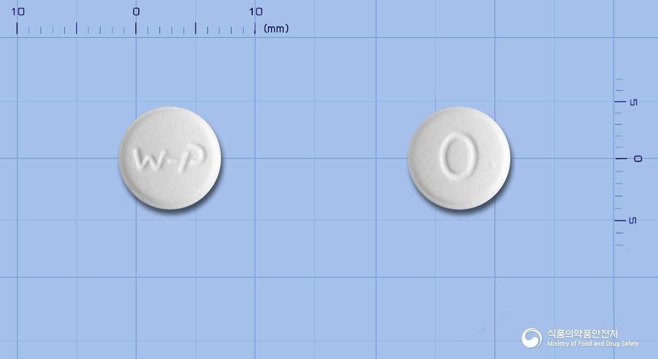 올메린정20밀리그램(올메사탄메독소밀)