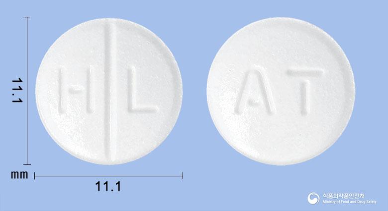 아세타졸정(아세타졸아미드)