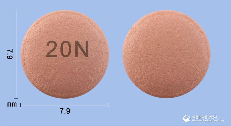 네메올정20밀리그램(에스오메프라졸마그네슘삼수화물)
