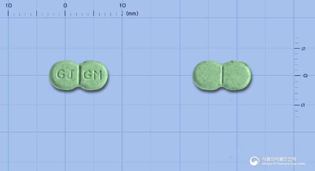 글리미드정2mg(글리메피리드)