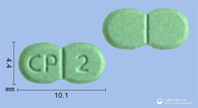 글리피딘정2mg(글리메피리드)