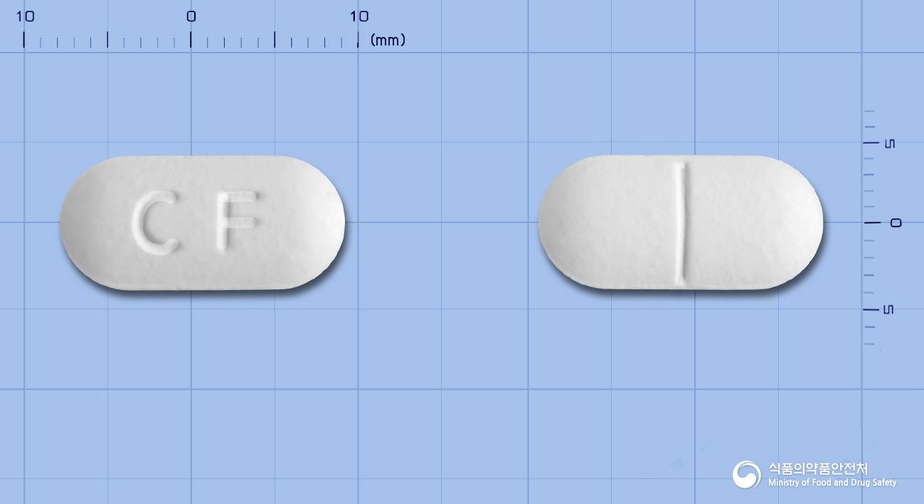 동광세푸록심악세틸정