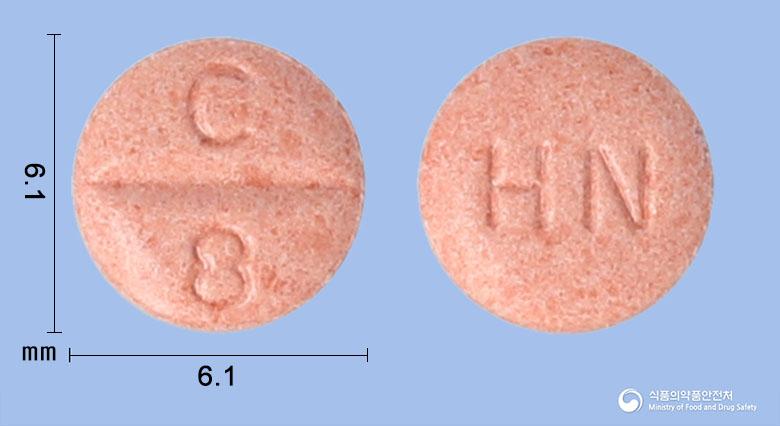 칸데라정8밀리그램(칸데사르탄실렉세틸)