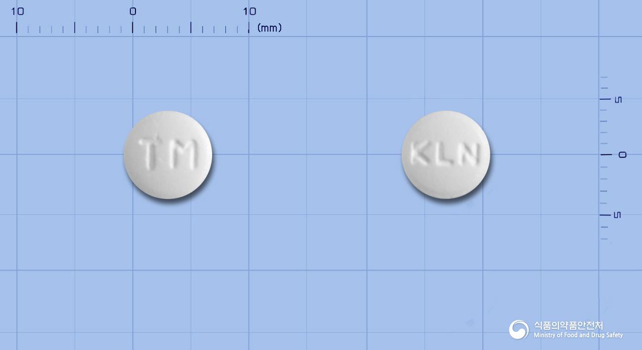 티롬정(티로프라미드염산염)