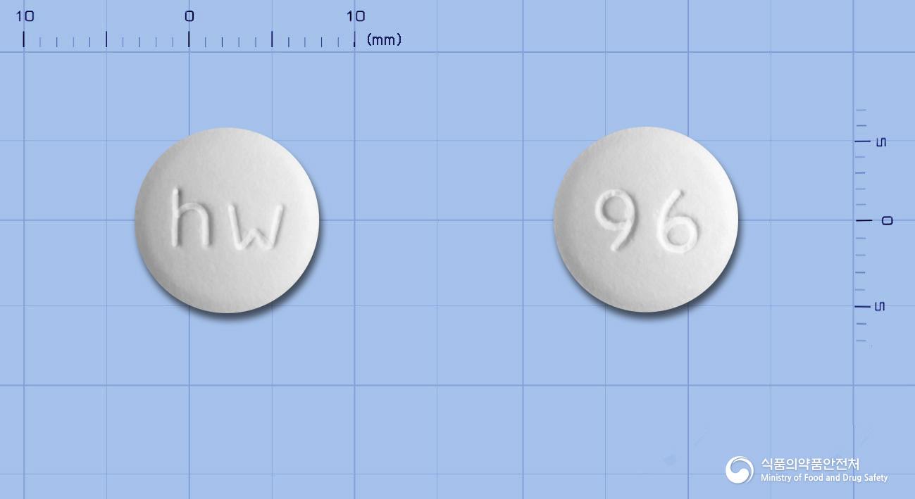 이라트졸정(이트라코나졸고체분산체)