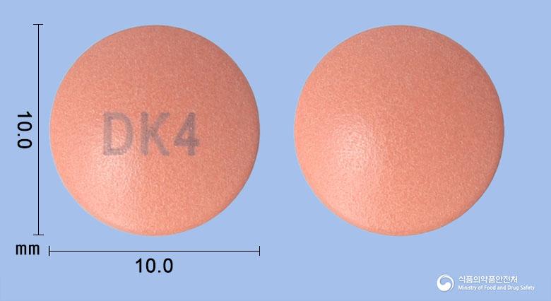 엑소라졸정40밀리그램(에스오메프라졸마그네슘삼수화물)