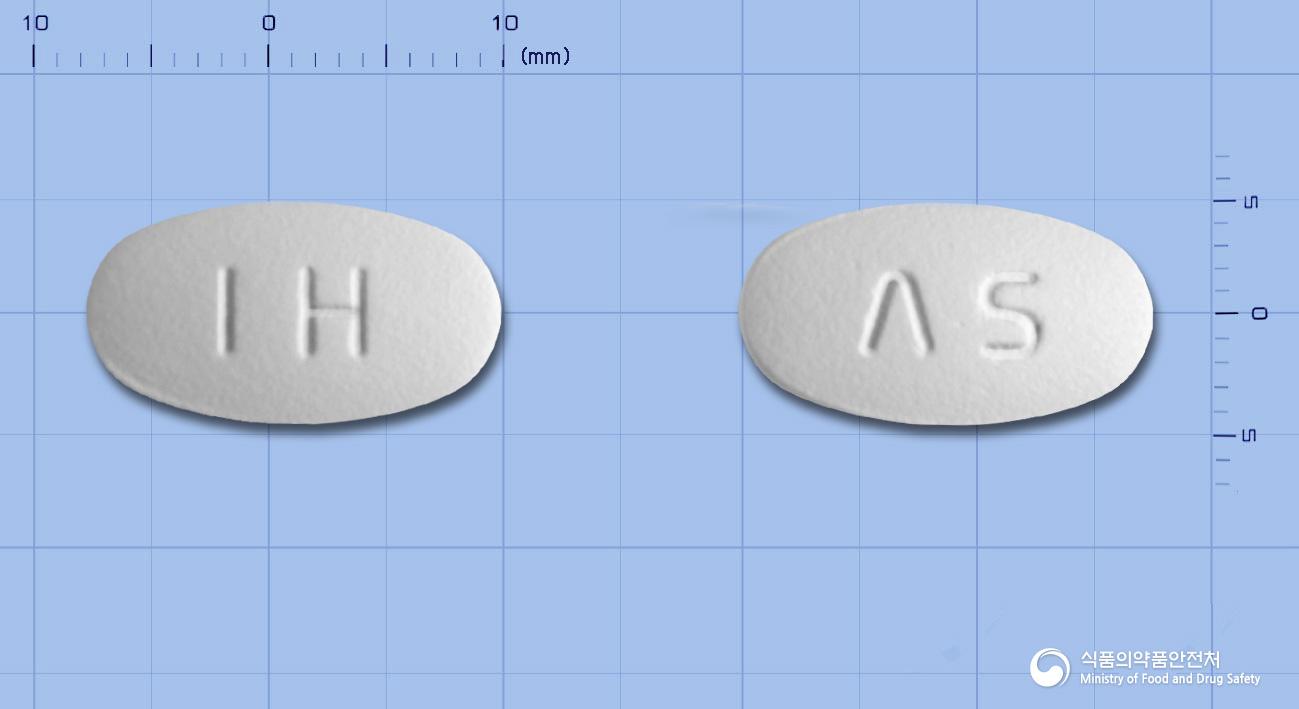 타목실린정500밀리그램(아목시실린·설박탐피복실)