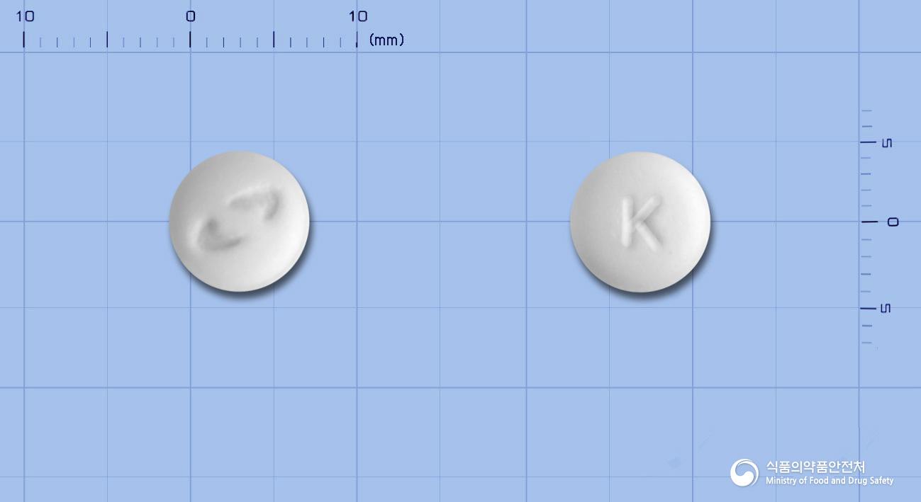 칼리젠정(칼리디노게나제)