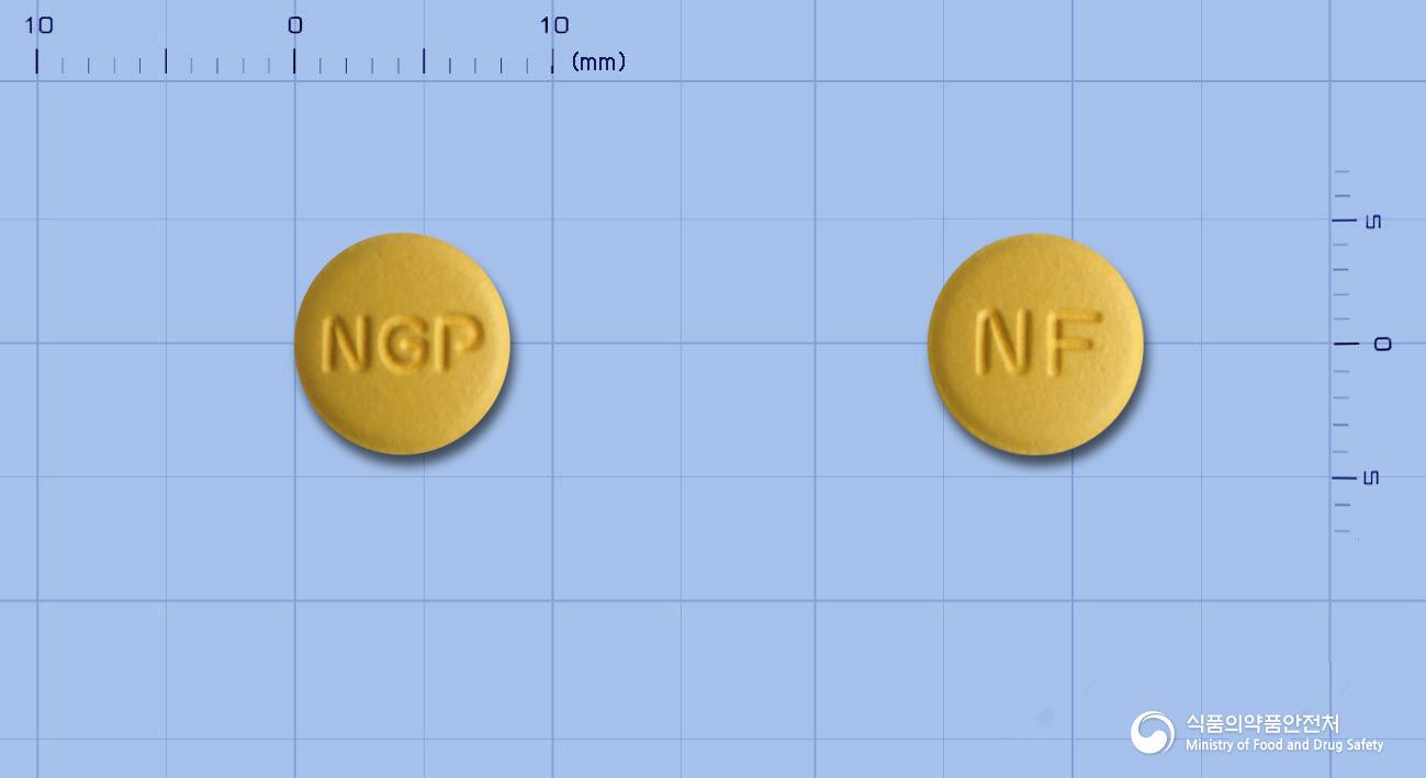뉴젠포지정5/80밀리그램(암로디핀베실산염, 발사르탄)