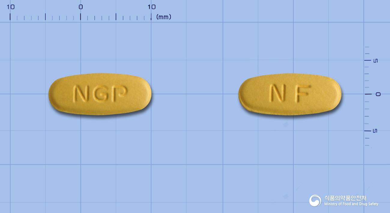 뉴젠포지정5/160밀리그램(암로디핀베실산염, 발사르탄)