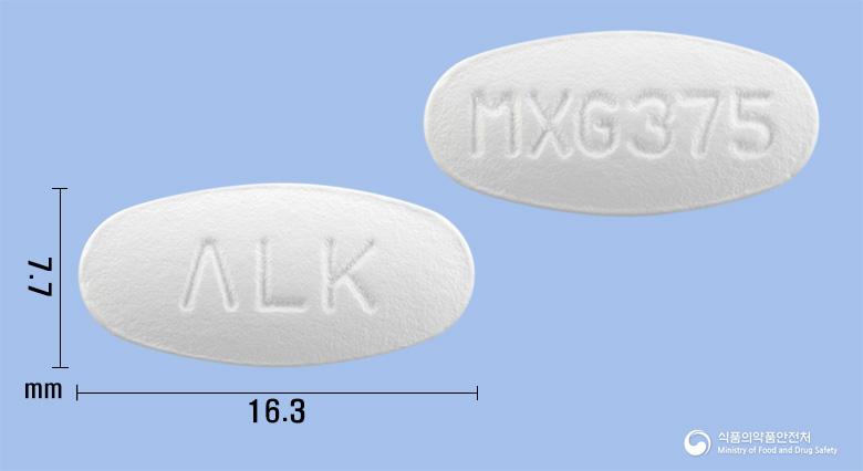 맥스실린정375밀리그램