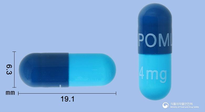 포말리스트캡슐4밀리그램(포말리도마이드)