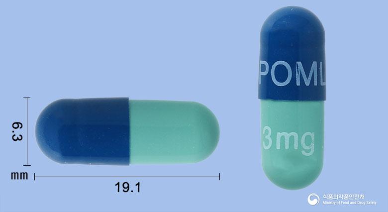 포말리스트캡슐3밀리그램(포말리도마이드)