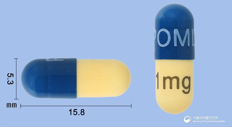 포말리스트캡슐1밀리그램(포말리도마이드)