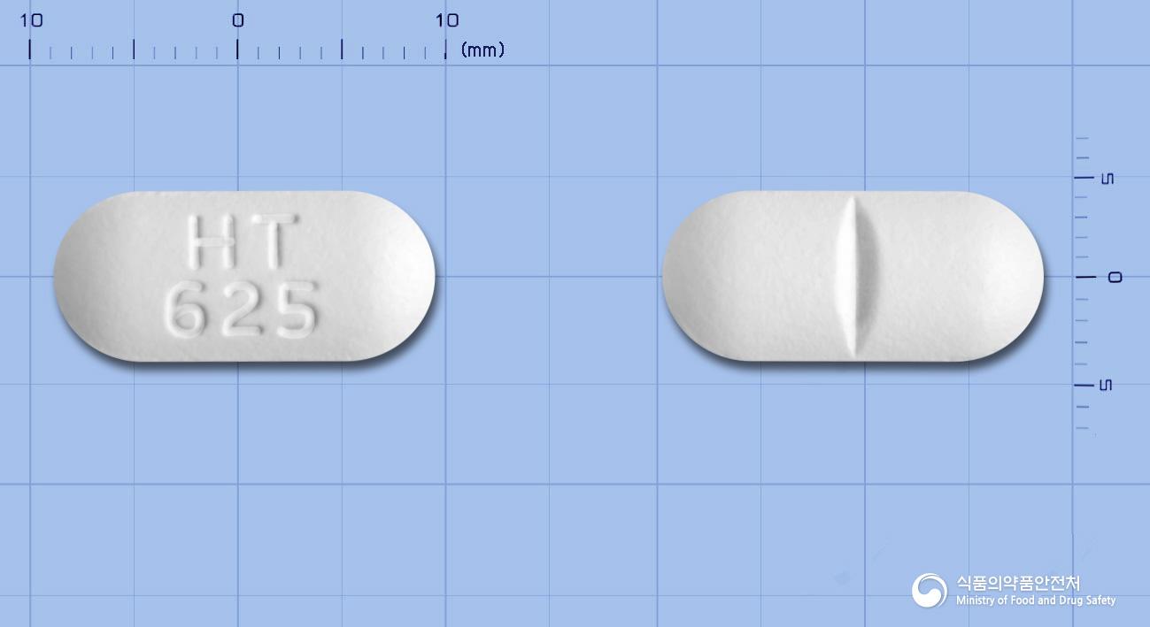 하이크라정625mg(아목시실린수화물.클라불란산칼륨(4:1))