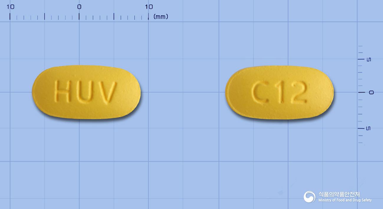 클래비트정250mg(클래리트로마이신)